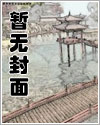 秒死1o8次,朕靠美貌成功苟活